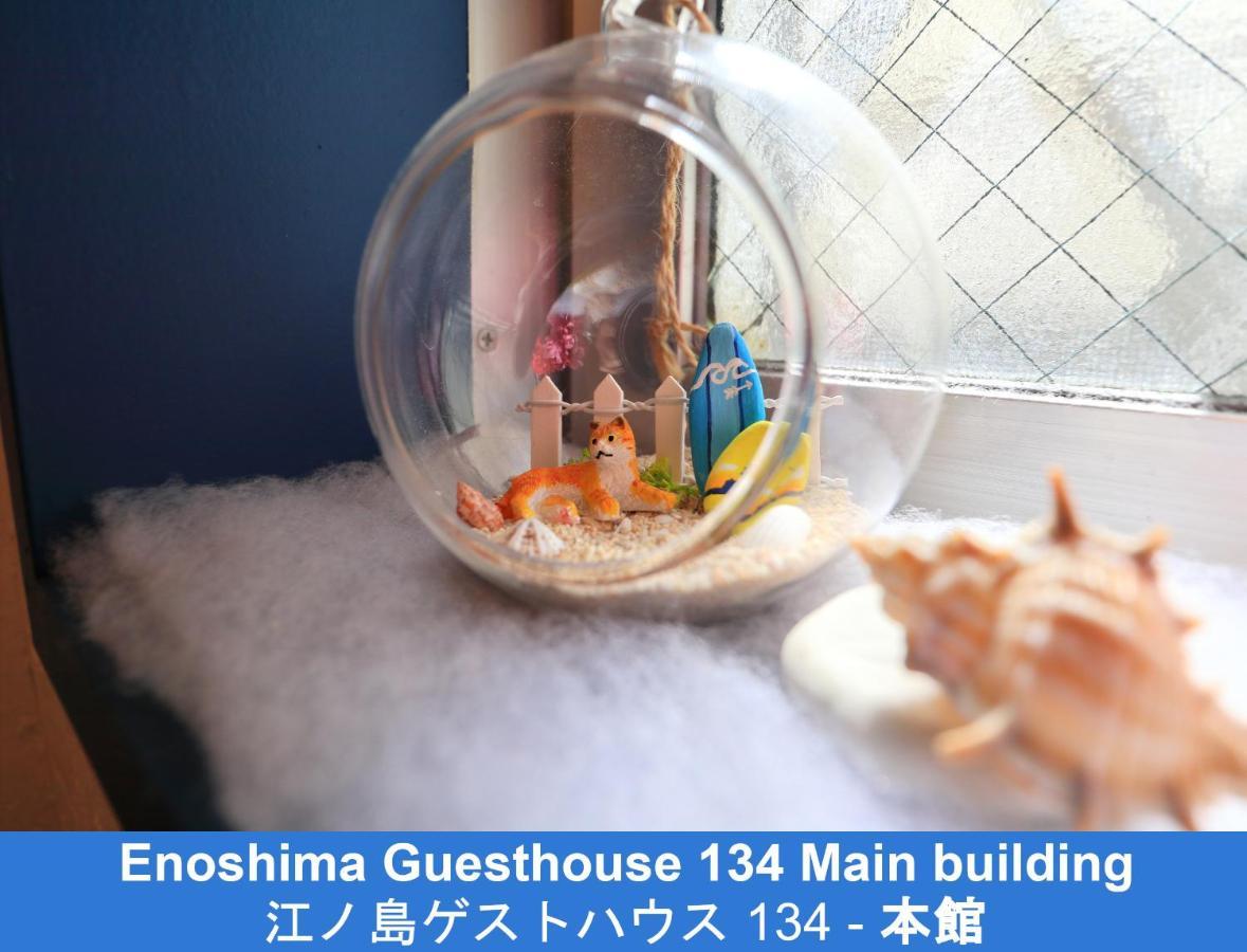 Enoshima Guest House 134 Fujisawa Eksteriør bilde