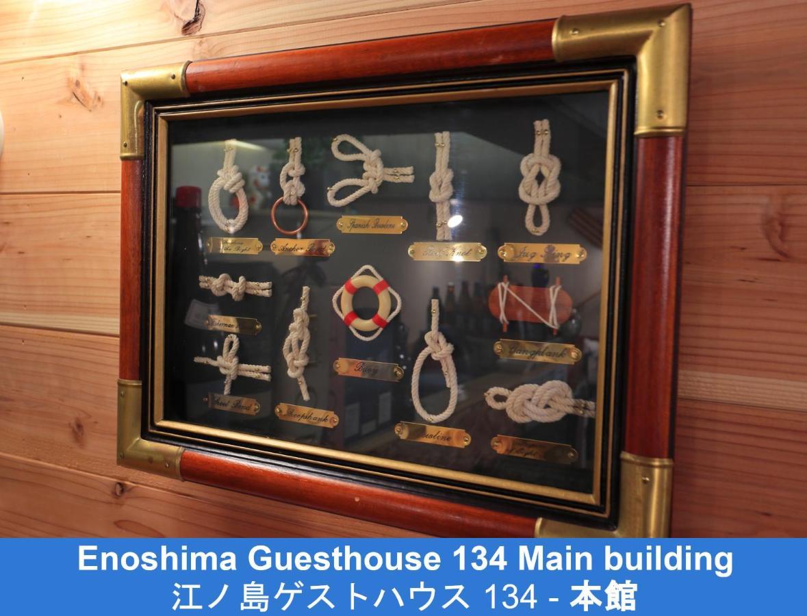 Enoshima Guest House 134 Fujisawa Eksteriør bilde