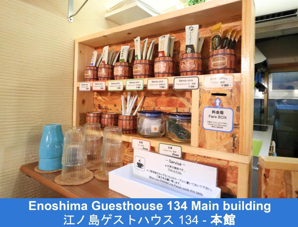 Enoshima Guest House 134 Fujisawa Eksteriør bilde