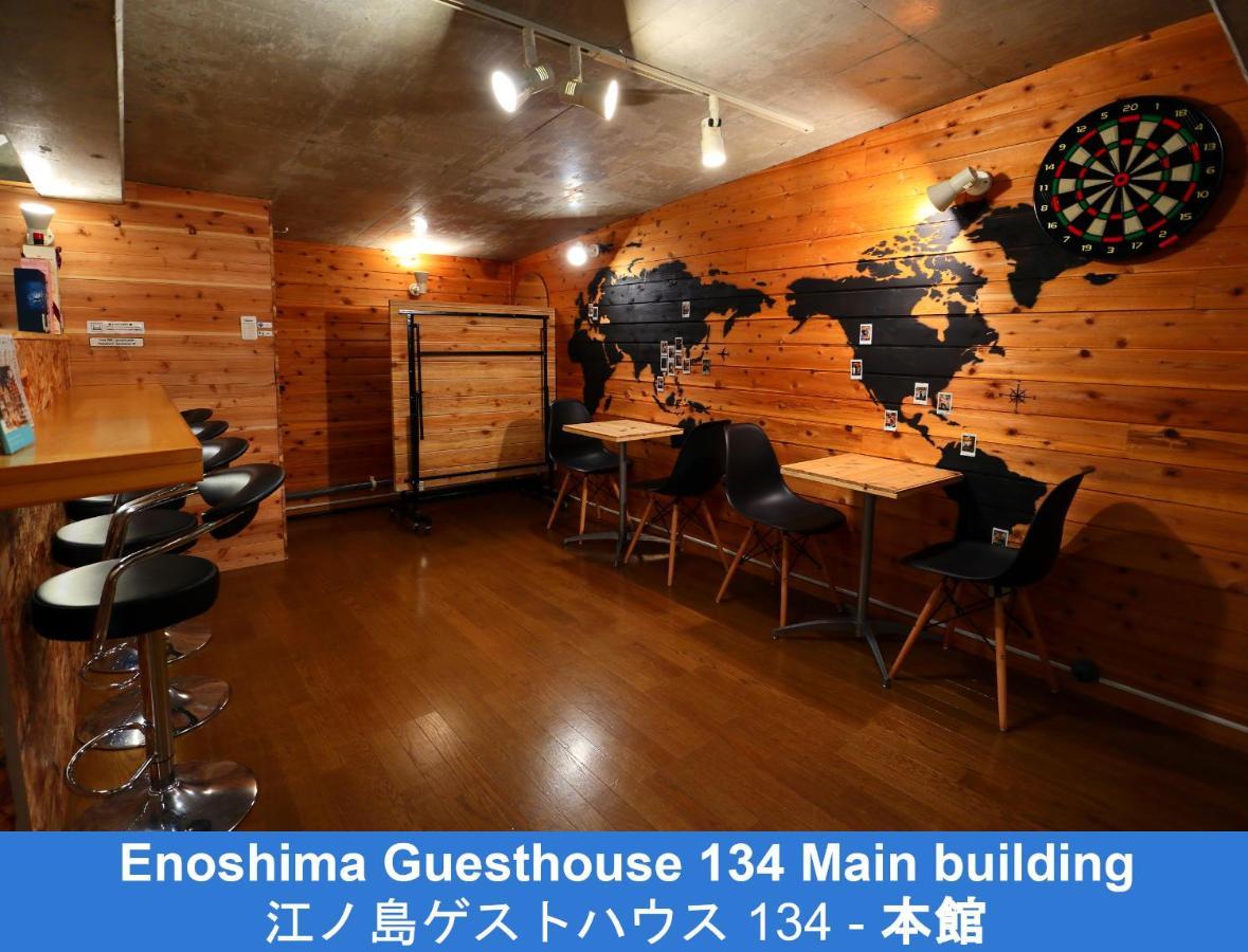 Enoshima Guest House 134 Fujisawa Eksteriør bilde