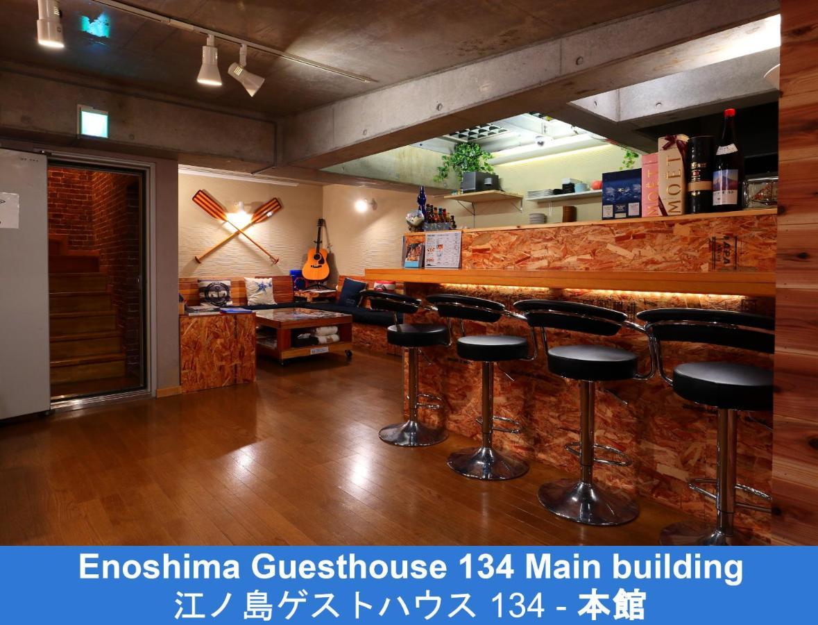 Enoshima Guest House 134 Fujisawa Eksteriør bilde