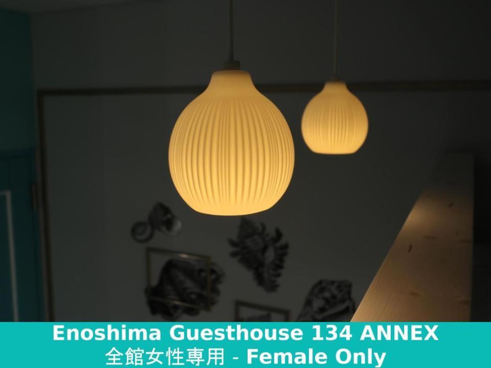 Enoshima Guest House 134 Fujisawa Eksteriør bilde