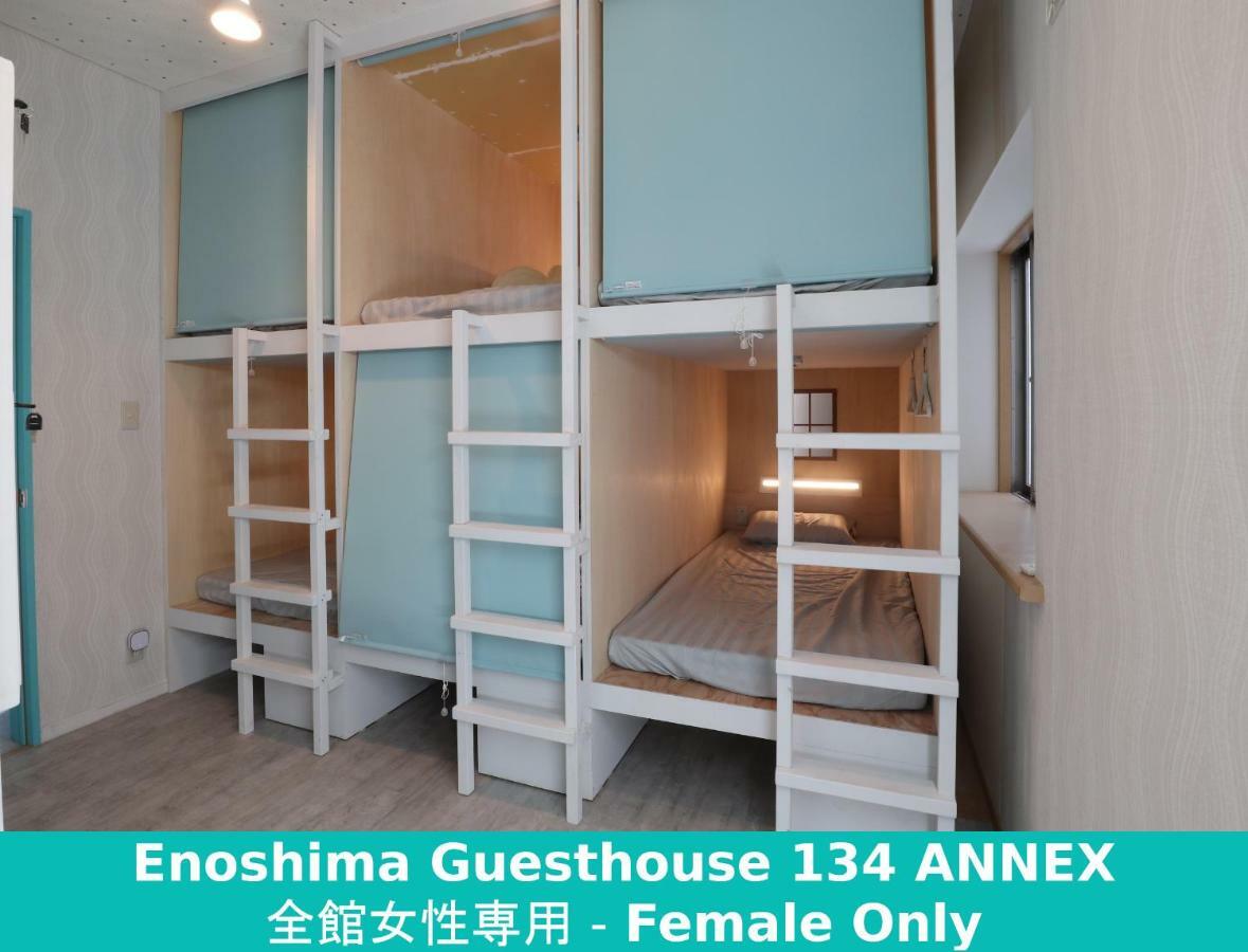 Enoshima Guest House 134 Fujisawa Eksteriør bilde