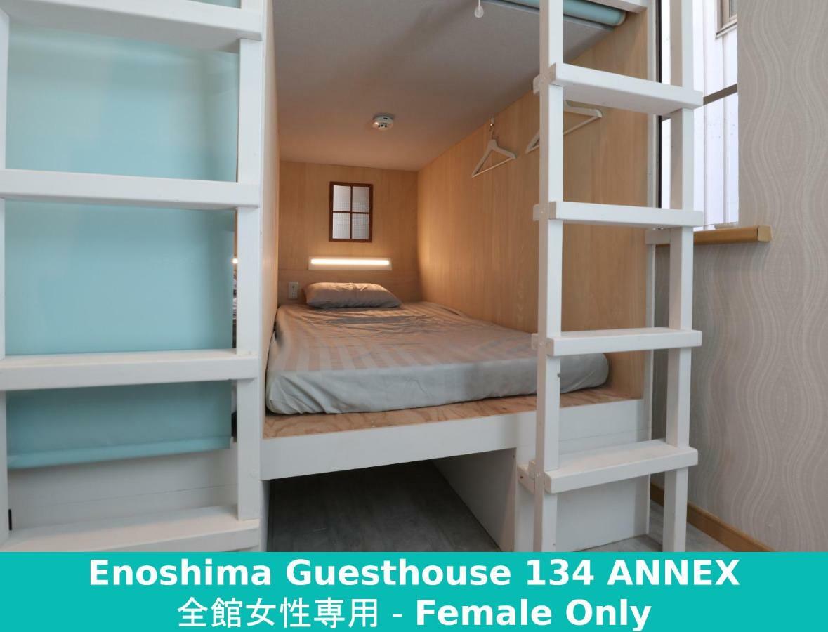 Enoshima Guest House 134 Fujisawa Eksteriør bilde
