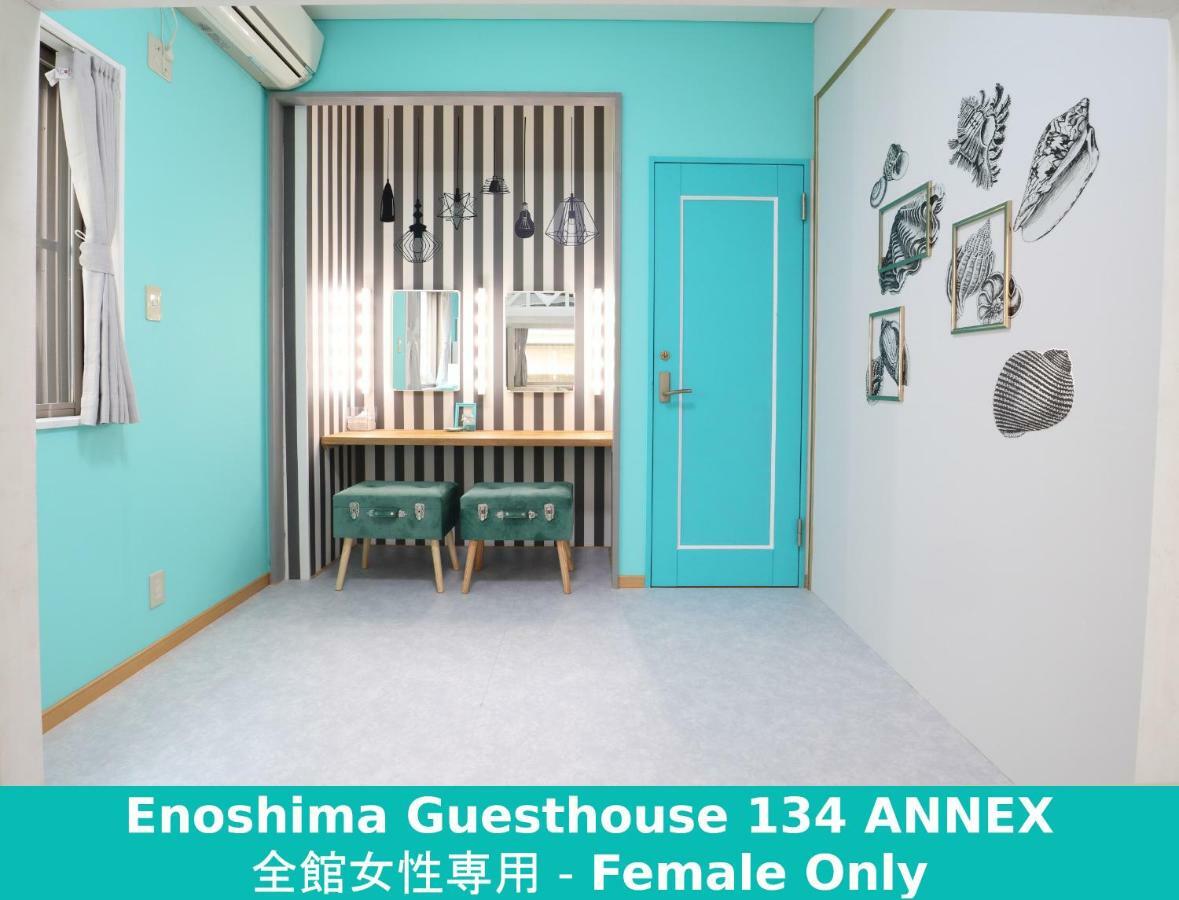 Enoshima Guest House 134 Fujisawa Eksteriør bilde